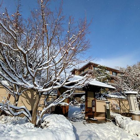 Kadensho, Arashiyama Onsen, Kyoto - Kyoritsu Resort Esterno foto