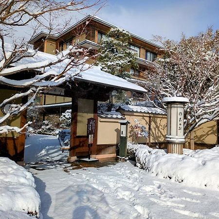 Kadensho, Arashiyama Onsen, Kyoto - Kyoritsu Resort Esterno foto