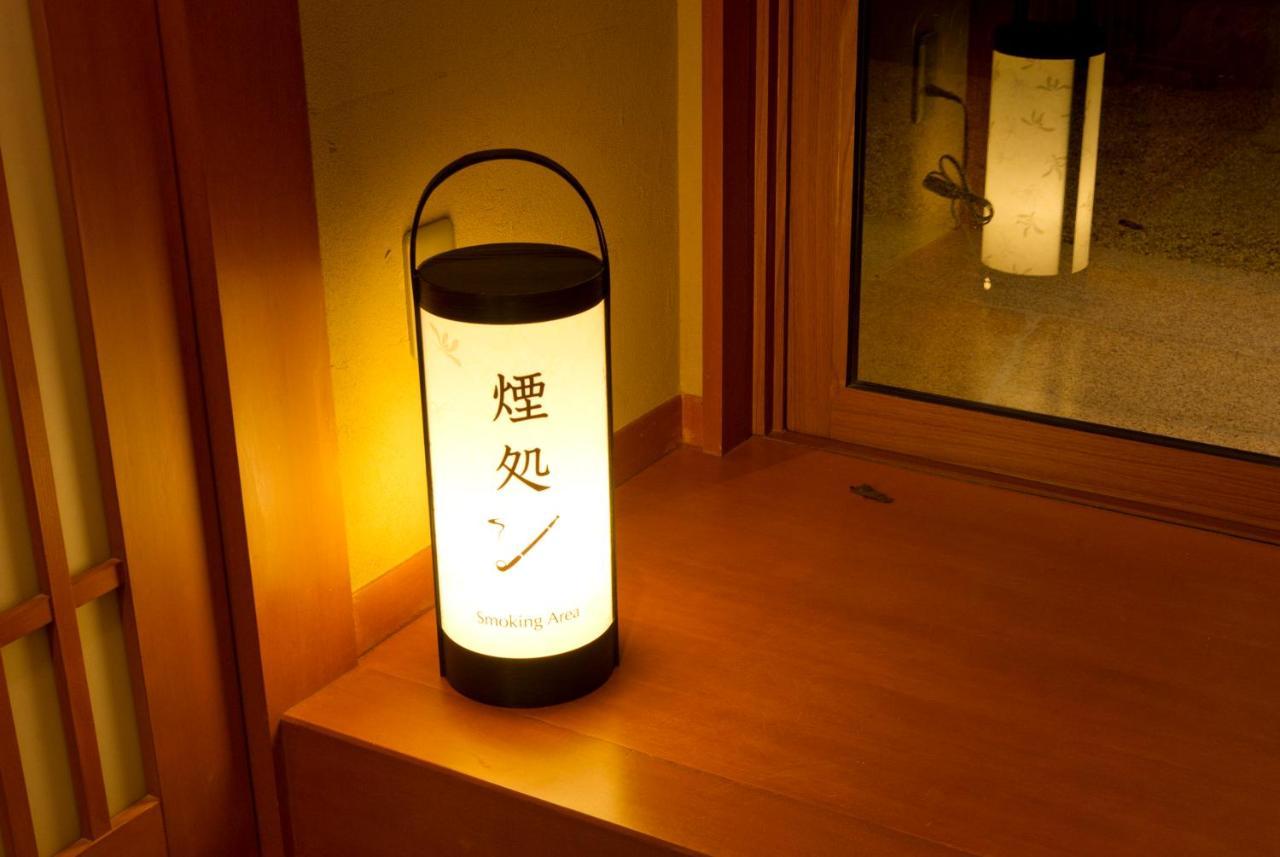 Kadensho, Arashiyama Onsen, Kyoto - Kyoritsu Resort Esterno foto