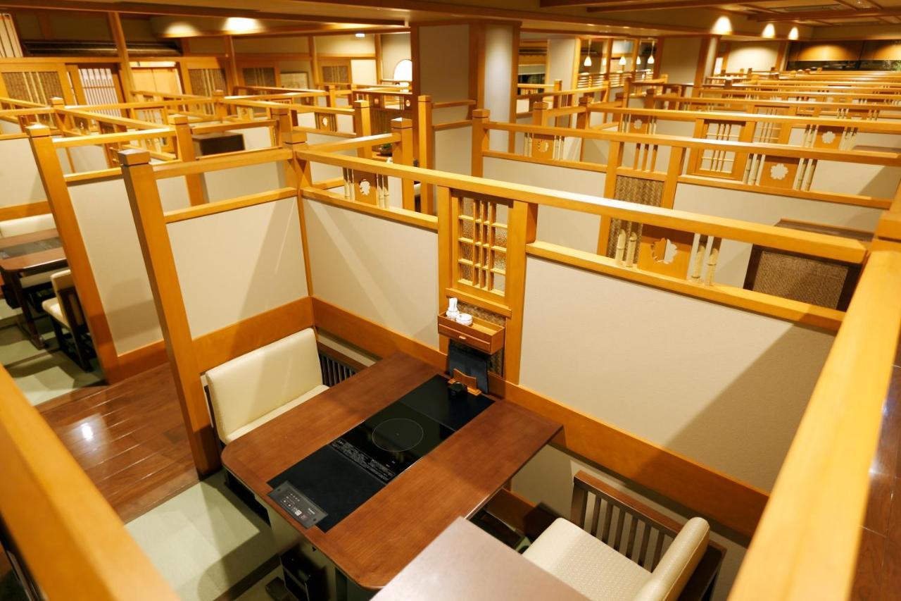 Kadensho, Arashiyama Onsen, Kyoto - Kyoritsu Resort Esterno foto
