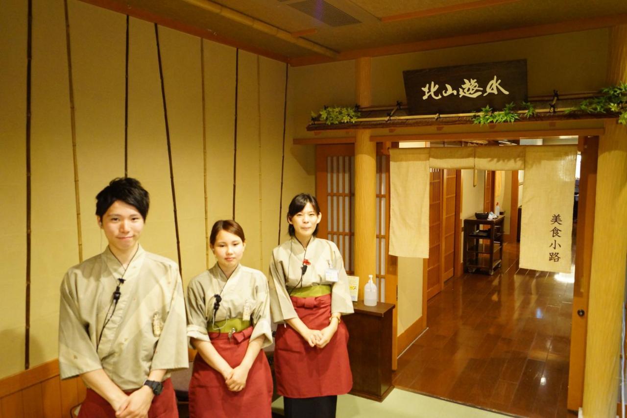 Kadensho, Arashiyama Onsen, Kyoto - Kyoritsu Resort Esterno foto