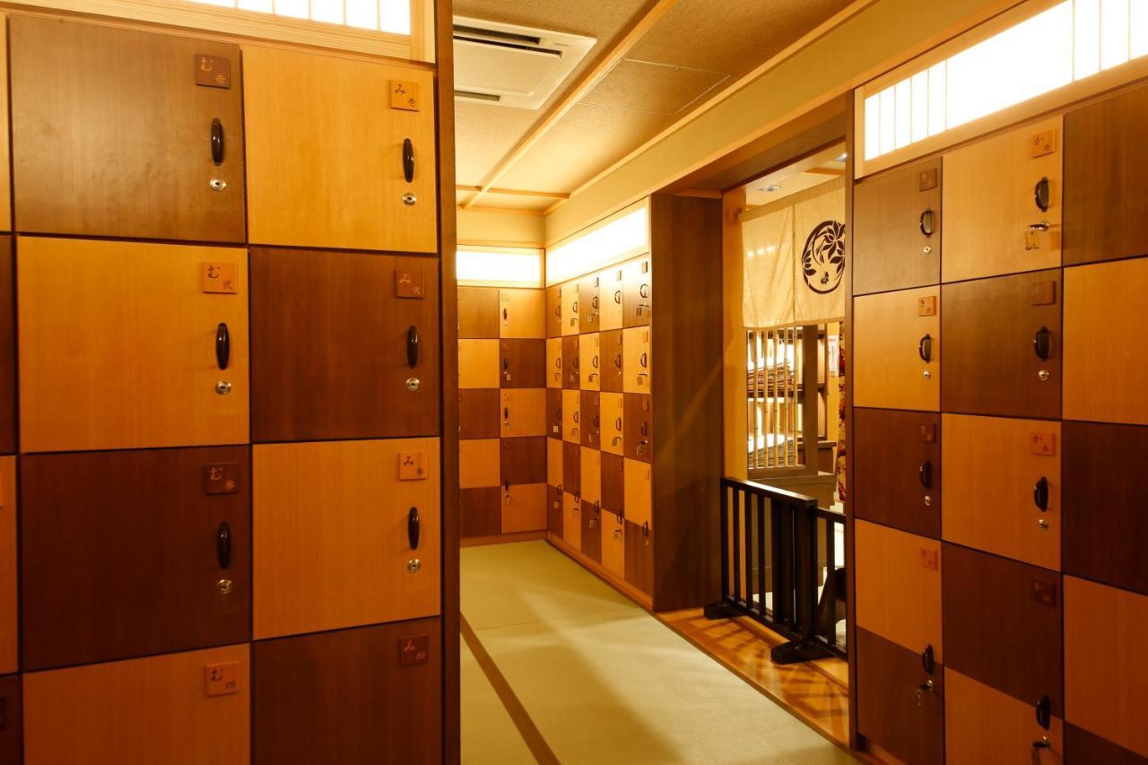 Kadensho, Arashiyama Onsen, Kyoto - Kyoritsu Resort Esterno foto