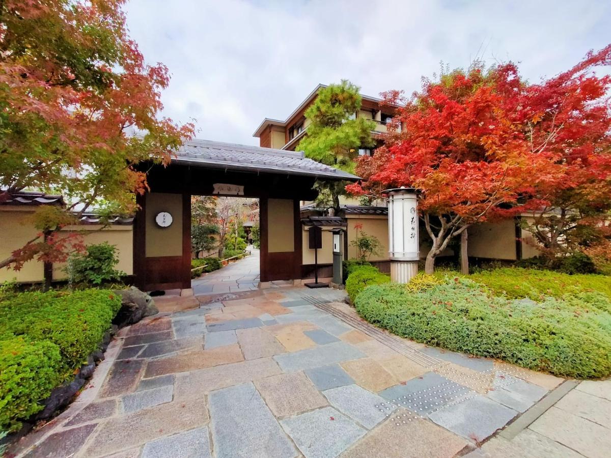 Kadensho, Arashiyama Onsen, Kyoto - Kyoritsu Resort Esterno foto