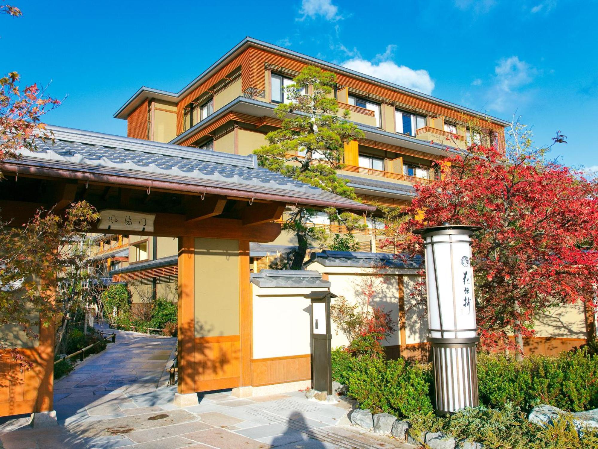 Kadensho, Arashiyama Onsen, Kyoto - Kyoritsu Resort Esterno foto